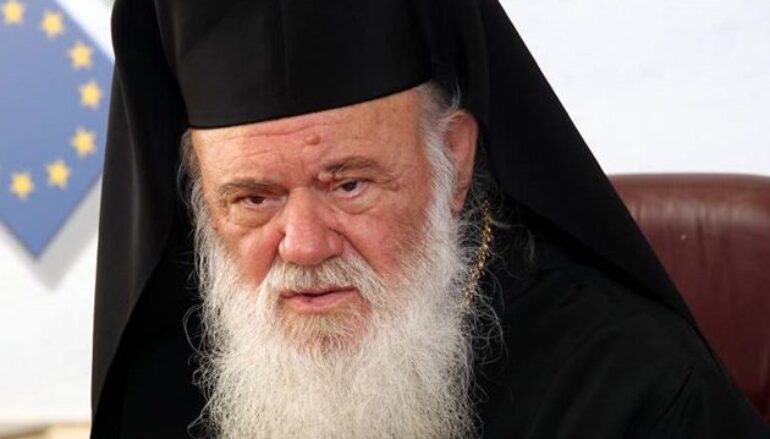 Στον Αρχιεπίσκοπο Ιερώνυμο ο Γεν. Γραμματέας του Υπουργείου Υποδομών