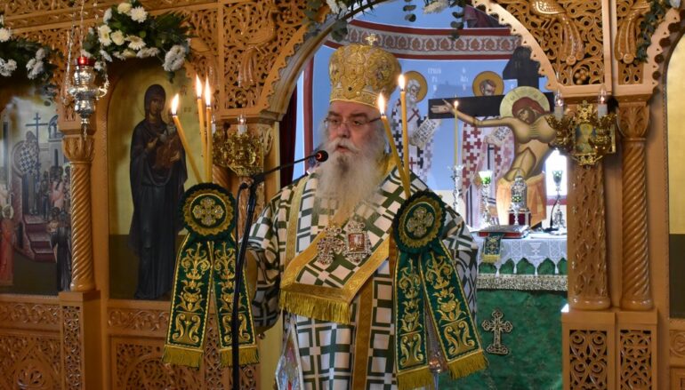 Η Ύψωση του Τιμίου Σταυρού στη Μητρόπολη Καστοριάς