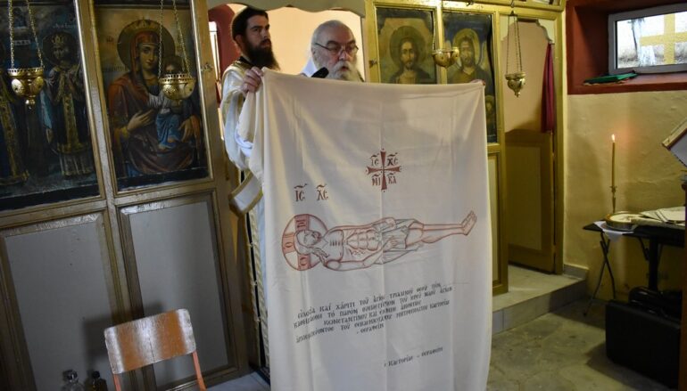 Εγκαίνια Παρεκκλησίου στο Ακόντιο Διποταμίας από τον Μητροπολίτη Καστορίας