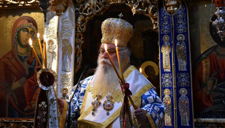 Λαμπρή πανήγυρη της Παναγίας στην Κλεισούρα