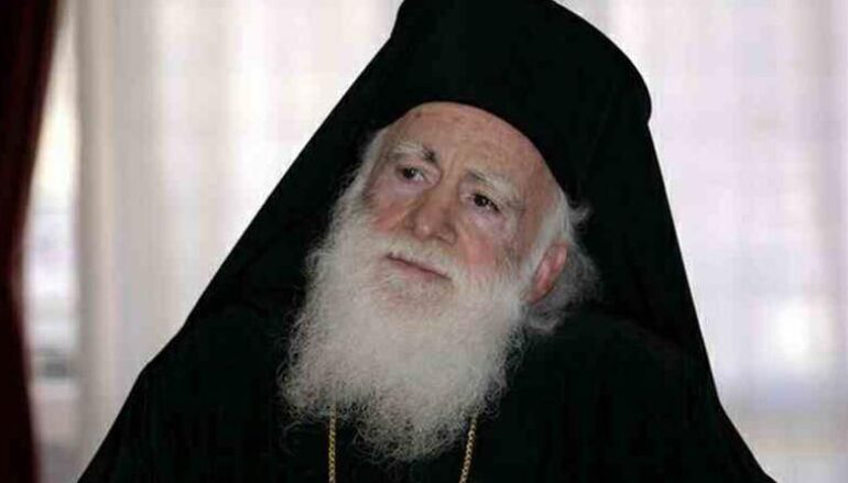 Στο ΠΑΓΝΗ ο Αρχιεπίσκοπος Κρήτης Ειρηναίος