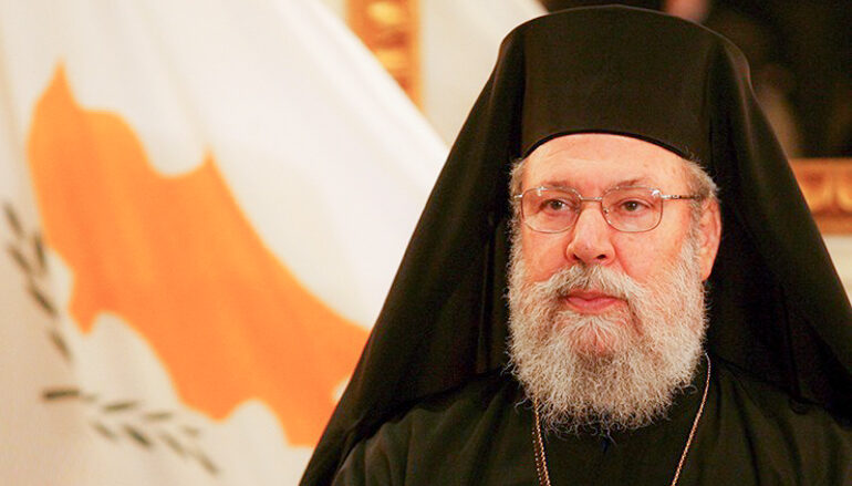 Επιστολή Αρχιεπισκόπου Κύπρου προς Υπουργό Παιδείας για απομάκρυνση Καθηγητή από την Παιδεία