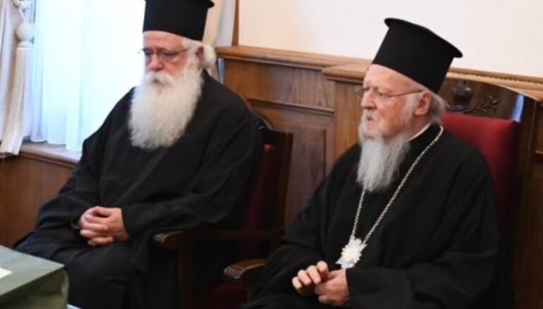 Επιστολή του Οικ. Πατριάρχη στον Μητροπολίτη Δημητριάδος για την Αγία Σοφία