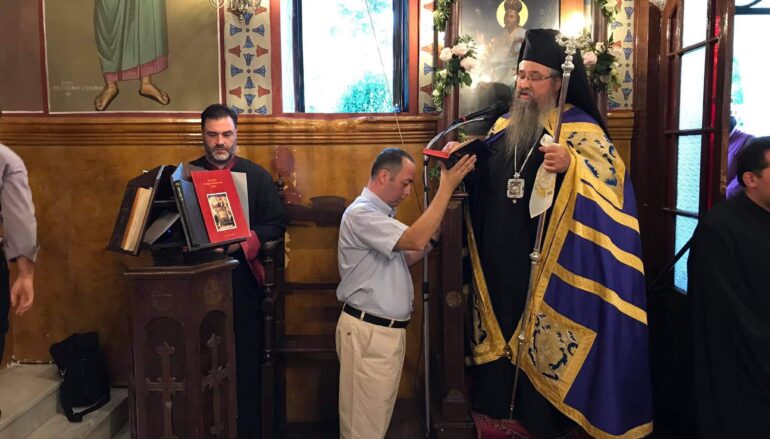 Πανηγύρισε η Παναγία των Καθαρών στην Ιερά Μητρόπολη Λευκάδος