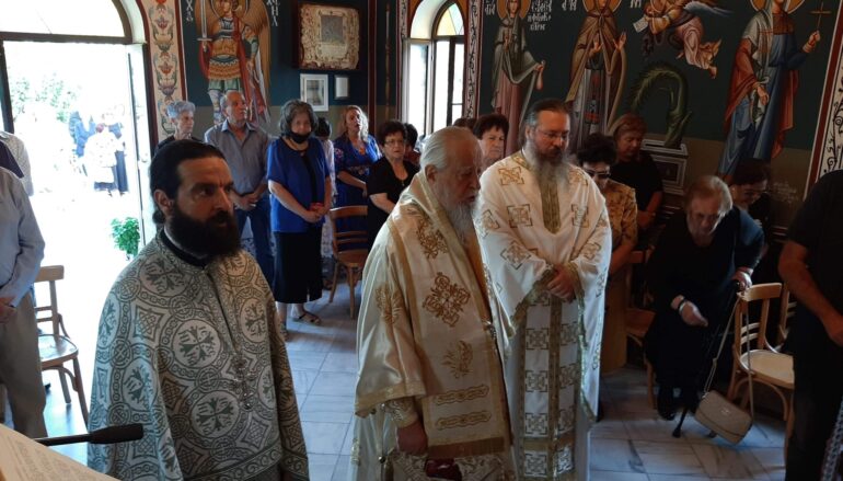 Εορτή της Αγίας Σοφίας και των θυγατέρων της στην Ι. Μητρόπολη Καρυστίας