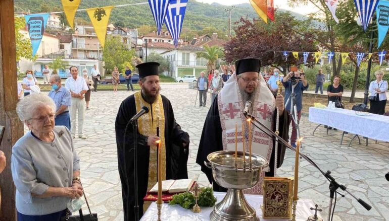 Θυρανοίξια Ιερού Ναού από τον Μητροπολίτη Λαρίσης στο Στόμιο