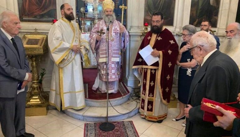 Η Ριζάρειος Σχολή τίμησε τον Μητροπολίτη Μάνης Χρυσόστομο