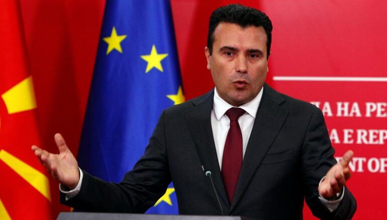 Ο Ζάεφ ζητά από τον Οικ. Πατριάρχη αυτοκέφαλη «Μακεδονική Εκκλησία»