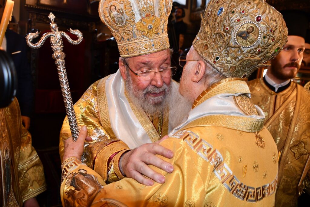 Η επιτολή του Αρχιεπισκόπου Κύπρου προς τον Οικ. Πατριάρχη