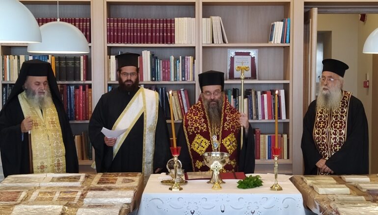 Έκθεση Βιβλίου για τον Ευαγγελιστή Μάρκο στην Χίο