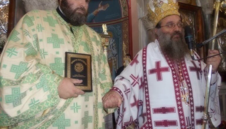 Χειροτονία Διακόνου από τον Μητροπολίτη Χίου