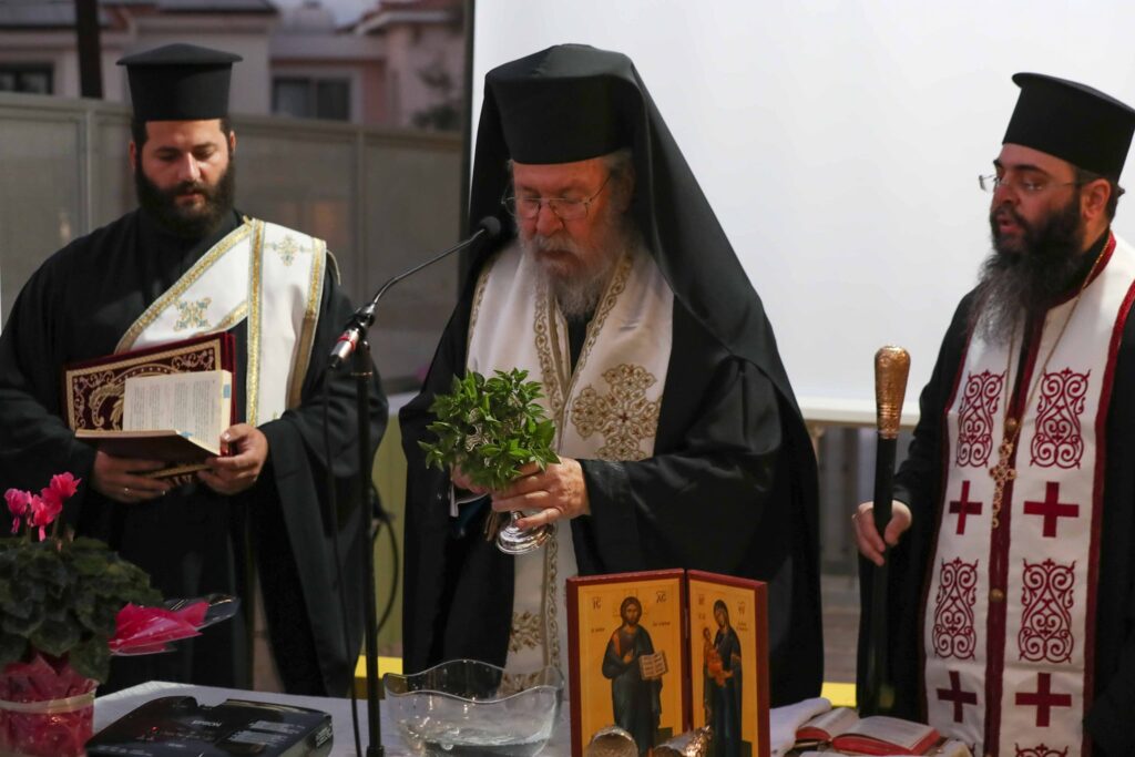 Ο Αρχιεπίσκοπος Κύπρου εγκαινίασε Νηπιαγωγείο της Ιεράς Αρχιεπισκοπής