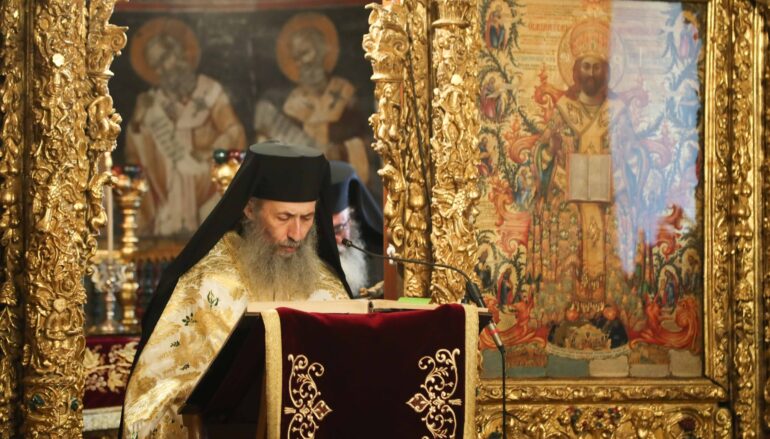 Το Μέγα Μήνυμα του νέου Επισκόπου Αρσινόης Παγκρατίου