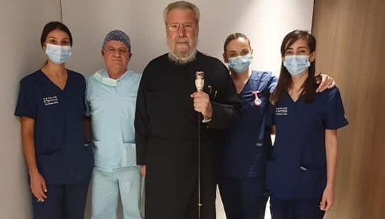 Εξιτήριο από την κλινική έλαβε ο Αρχιεπίκοπος Κύπρου Χρυσόστομος
