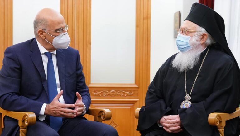 Στον Αρχιεπίσκοπο Αλβανίας ο ΥΠΕΞ Νίκος Δένδιας