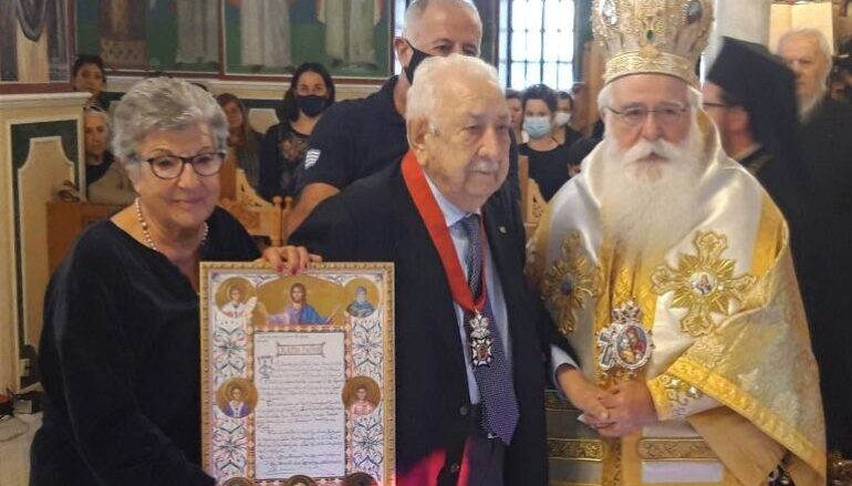 Η Μητρόπολη Δημητριάδος τίμησε τον Μεγάλο Ευεργέτη της Χαράλαμπο Τσιμά