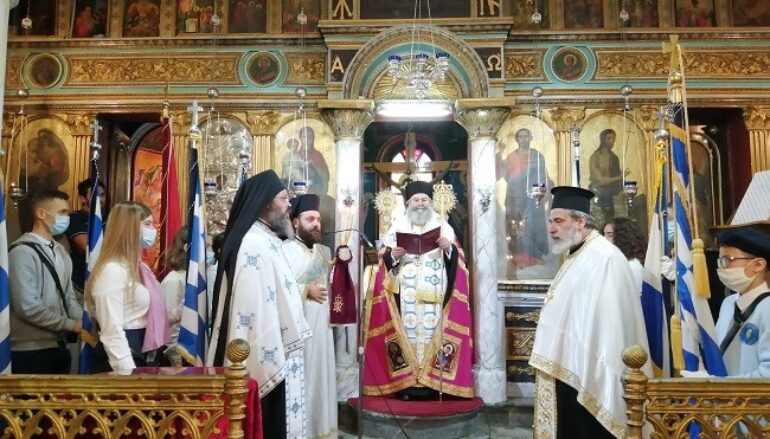 Ο εορτασμός της Επετείου της 28ης Οκτωβρίου 1940 στο Γύθειο