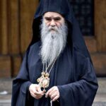 Το Τμήμα Θεολογίας της Λευκωσίας για τον Μαυροβουνίου Αμφιλόχιο