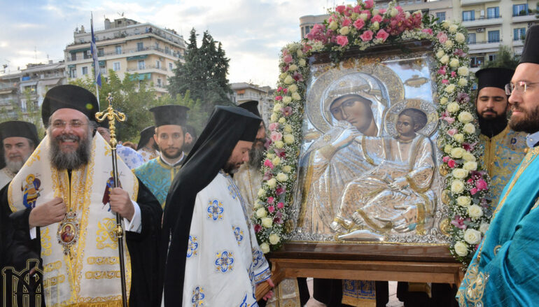 Την Παναγία Παραμυθία υποδέχθηκε η Θεσσαλονίκη