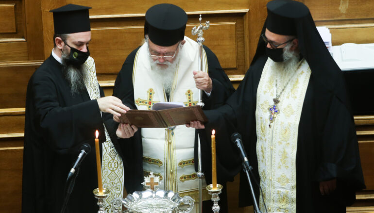 Ο Αρχιεπίσκοπος Ιερώνυμος στον Αγιασμό της νέας Κοινοβουλευτικής Περιόδου