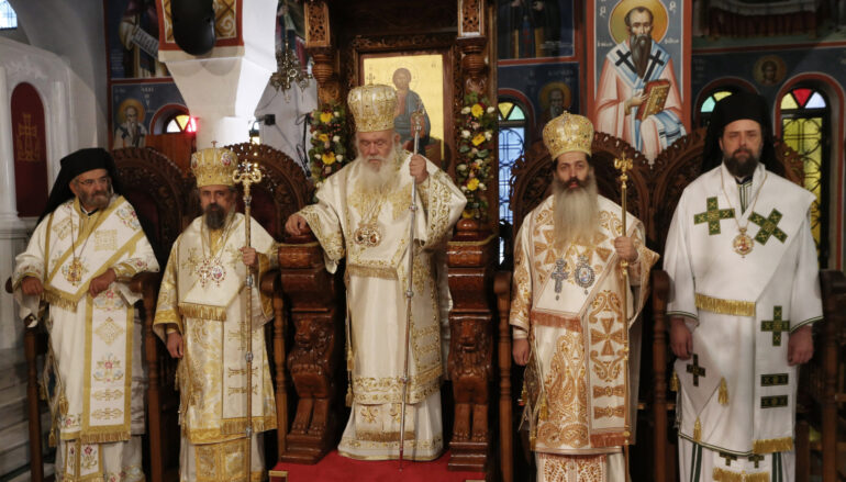 Αρχιεπίσκοπος: “Να ανέβουμε την ανηφοριά βαστώντας ο ένας το χέρι του άλλου”