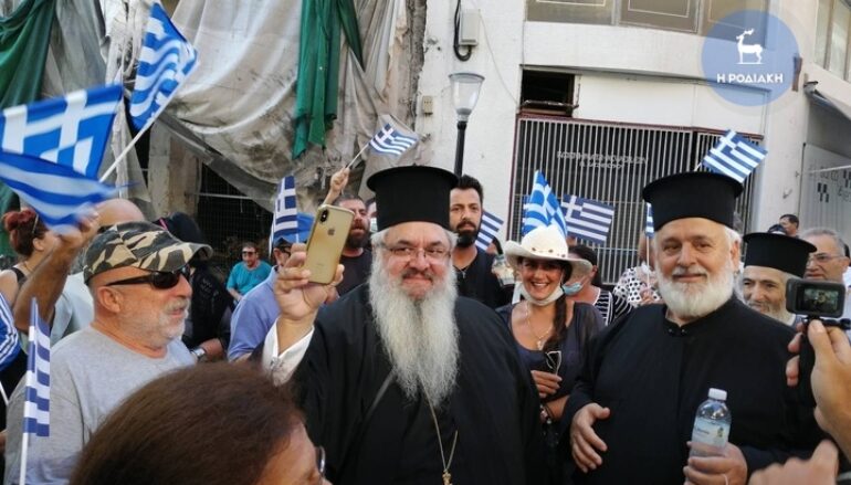 Αθώος ο Ιερέας Χρήστος Σιάννας από την Ρόδο