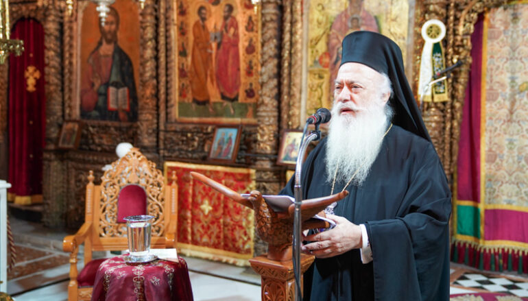 Ομιλία Μητροπολίτου Βεροίας στους Ακαδημαϊκούς Διαλόγους
