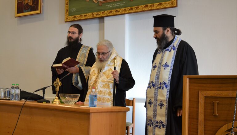 Ξεκίνησε το Επιμορφωτικό Πρόγραμμα για το πένθος στην Ι. Μ. Εδέσσης
