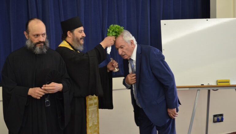 Αγιασμός στο «Κέντρο Μάθησης» του Τμήματος Θεολογίας στη Λεμεσό