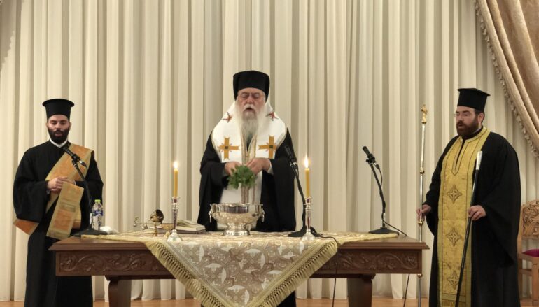 Ιερατική Σύναξη στην Ιερά Μητρόπολη Περιστερίου