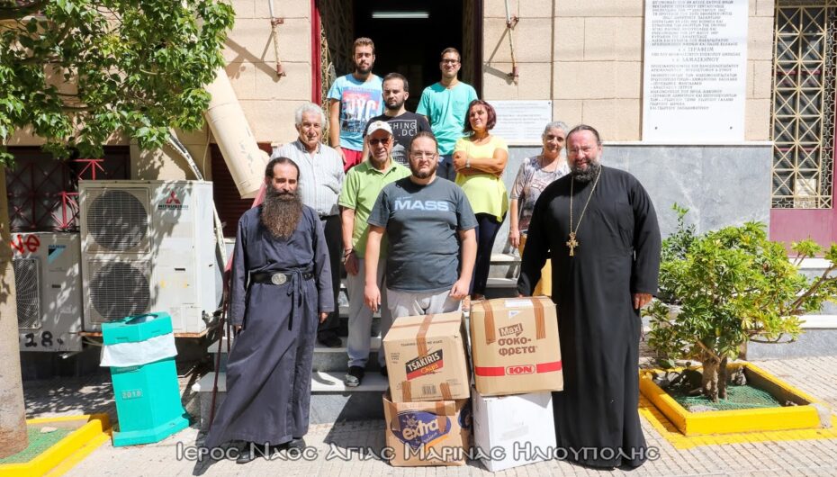 Η αγία Μαρίνα γεμίζει την «Αγκαλιά» και για τους γονείς