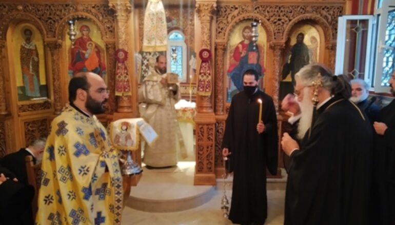 Επέτειος εις Επίσκοπον χειροτονίας του Μητροπολίτη Περιστερίου Κλήμεντος
