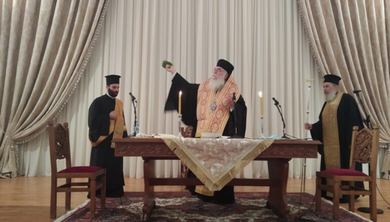 Έναρξη Κατηχητικού έργου στην Ι. Μητρόπολη Περιστερίου