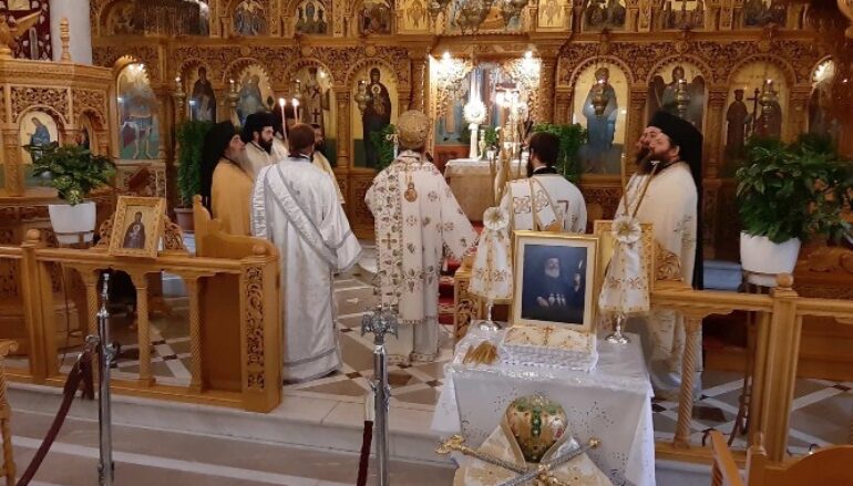 Μνημόσυνο του μακαριστού Αρχιεπισκόπου Χριστοδούλου στην Ι. Μ. Χαλκίδος