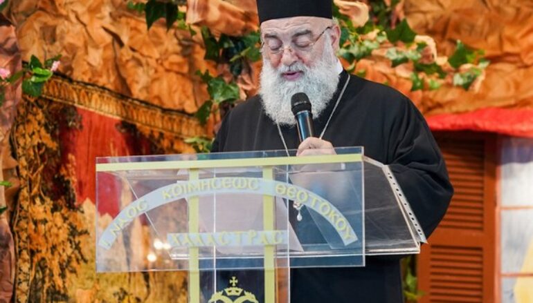 Η έννοια της κατάρας στις διαπροσωπικές σχέσεις και την πνευματική ζωή