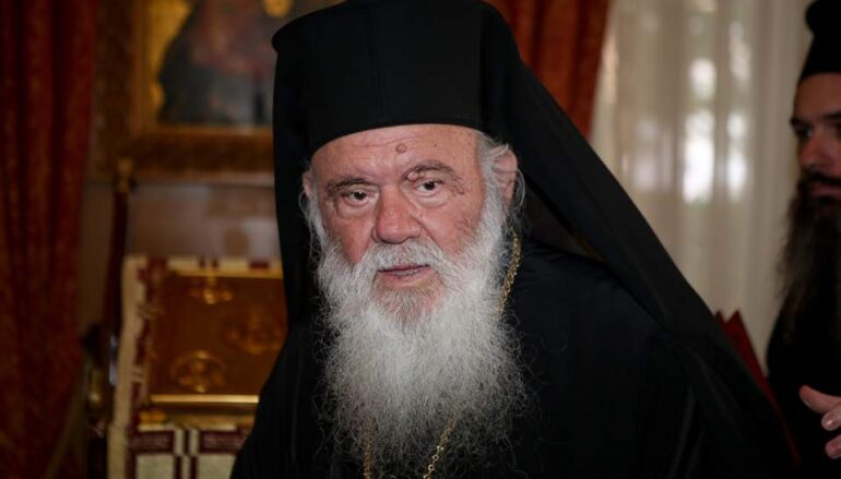 Ο Αρχιεπίσκοπος Ιερώνυμος για την απόπειρα ανθρωποκτονίας Ιερέα στη Λυών