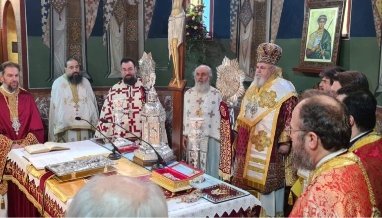 Λάμπρος εορτασμός του Αγίου Δημητρίου στη Νέα Ελβετία Βύρωνος