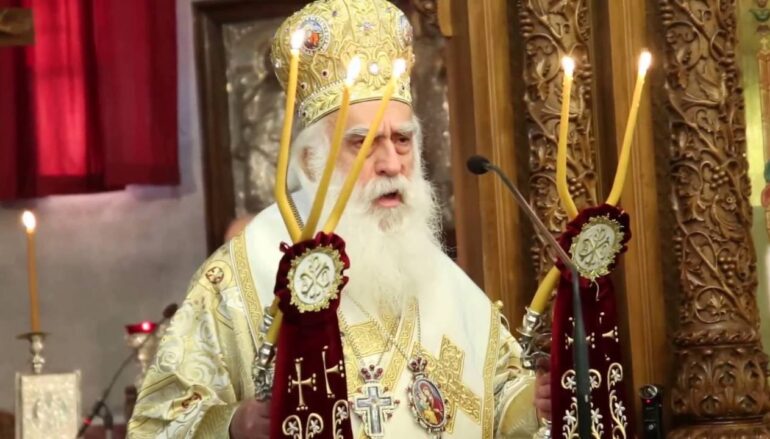 Δεν θα εορτάσει τα ονομαστήριά του ο Μητροπολίτης Ν. Σμύρνης Συμεών