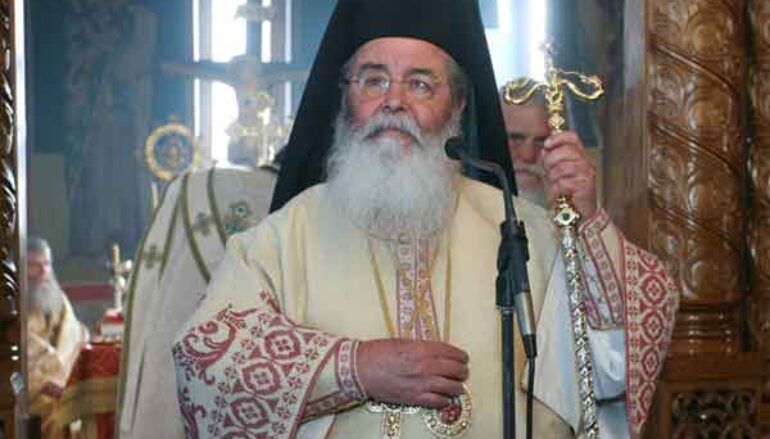 Κοζάνης: “Όσοι αμφισβητούν το Σώμα και το Αίμα του Κυρίου δεν θα δουν τη Βασιλεία Θεού”