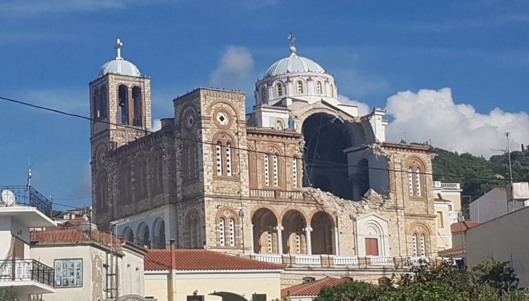 Μητρόπολη Σάμου: “Η ακριτική μας Μητρόπολη μετά τον σεισμό…”