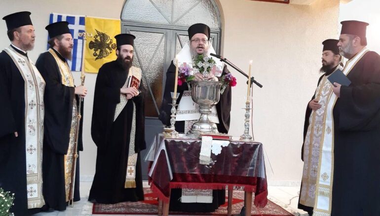 Θυρανοίξια Ναού του Αγ. Λουκά του Ιατρού στον Αμπελώνα Λαρίσης