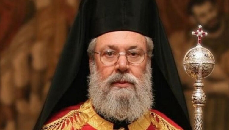 Ο Αρχιεπίσκοπος Κύπρου μνημόνευσε τον Κιέβου Επιφάνιο