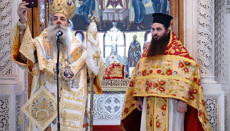 Χειροτονία Πρεσβυτέρου από τον Μητροπολίτη Πειραιώς