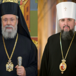 Επικοινωνία των Προκαθημένων των Εκκλησιών Κύπρου και Ουκρανίας