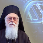 Ορθόδοξες απόψεις σχετικά με την ανάπτυξη των θετικών επιστημών και της τεχνολογίας