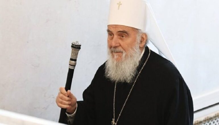 Εκοιμήθη ο Πατριάρχης Σερβίας Ειρηναίος