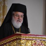 Κύκκου: «Το σύγχρονο Ουκρανικό ζήτημα και η κατά τους θείους και ιερούς κανόνες επίλυσή του»