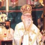 Εκοιμήθη ο Επίσκοπος Σαλαμίνος Βαρνάβας