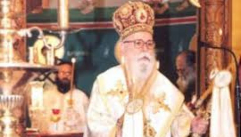 Εκοιμήθη ο Επίσκοπος Σαλαμίνος Βαρνάβας