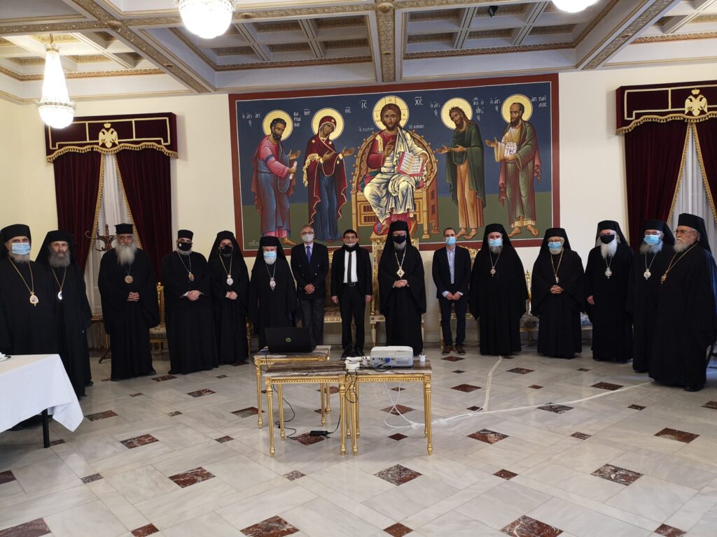 Ανακοινωθέν Έκτακτης Συνεδρίας της Εκκλησίας της Κύπρου για την πανδημία